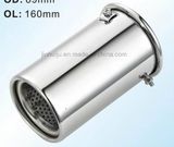 Stainless Steel Universal Car Exhaust Tip