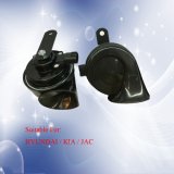 Competitive Price 12V Copper Coil Horn Hella Type Car Horn Special for Hyundai and KIA