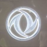 Custom Electroplating Chrome Acrylic ABS Car Logo