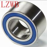 for Auto Parts Automotive Wheel Bearing with Considerate Service