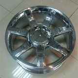 2016 New Design Auto BBS,for Audi Rotiform Car Wheel Rim