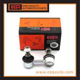 Japan Cars Stabilizer Link for Mitsubishi Spacewagon N31 MB672370