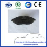 High Quality Brake Pads for Car Brake Pad