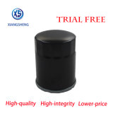 Auto Filter Manufacturer Supply Oil Filter for Great Wall Chery Cowry Hover Wingle Tiggo Fora SMD360935 MD360935