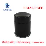 Auto Filter Manufacturer Supply Oil Filter for Great Wall Chery Cowry Hover Wingle Tiggo Fora SMD360935 MD360935