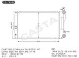 Hot Sales Auto Parts Radiator For Corolla'08 (Thailand) Mt