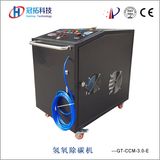 Car Care Products Hydrogen Hho Engine Carbon Cleaner Machine Car Wash Gt-CCM-3.0e