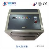 Hho Polishing Equipment Manufacturer for Hot Sale