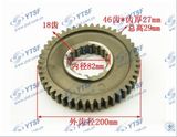 High Quality Gearbox Auto Parts Reverse Idle Gear