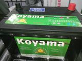 34-675 12V 70ah Mf Marine Battery