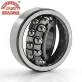 High Precision Self-Aligning Ball Bearings (1208K+H208)