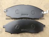 Disc Brake Pads for Nissan Pick up D1263