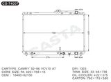 Top Quality Auto Radiator for Camry'92-96 Vcv10 AT