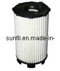 Eco Filter for VAG 079198405b