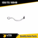 Control Arm for BMW 5 (E39) 31121092819.31121092609