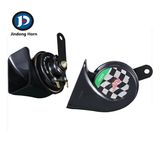 Horn Speaker Fhl-167 12V Commercial Vehicles Snail Horn