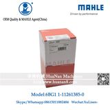 MAHLE ZX200 6BG1 Cylinder Liner for Hitachi Excavator (1-11261385-0)