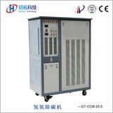 Brown Gas Generator for Car Carbon Clean