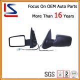 Auto Rear View Mirror for Peugeot 405 '90 (LS-PB-013)