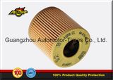 High Quality Oil Filter 1230A045 for Hyundai Starex/Galloper/Mitsubishi Galant