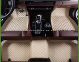 2014-2016 XPE Leather 5D Car Mat for BMW 520I 