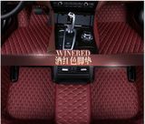 Leather Car Mat for Lexus Ls600hl / Nx200