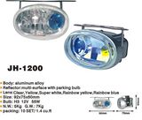 Car Fog Light (1200) 