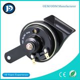 Stable Performance Crisp Universal Loud Car Horn