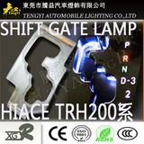 LED Auto Car Shift Gate Door Interior Lamp Light for Hiace Trh200 Series