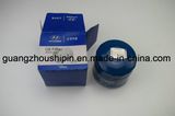 Engine HEPA Oil Filter 26300-35504 for Hyundai Tucson