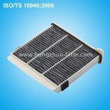 PP Air Filter Mr398288. Mz690361 Use for Mitsubishi