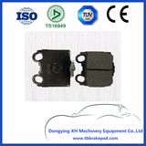 Brake Pads for Lexus Toyota (D2173M) Autoparts