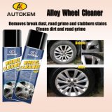 Super Wheel Rim Cleaner, Wheel Cleaner Aerosol Spray, Alloy Wheel Cleaner
