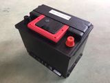 Good Quality 12V90ah Dry Charge Maintenance Free Car Battery