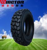 Chinese Skid Steer Tyres 12-16.5 Tyre, Bobcat Tire 12-16.5