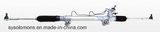 Mitsubishi Car Steering Rack