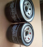 Car Oil Filter with Cheap Price
