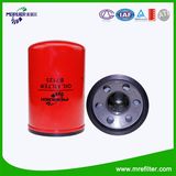 Full-Flow Oil Filter for John Deere Car B7125