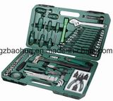 59 PCS Master Tool Set China Supplier