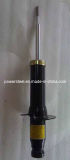 Front Shock Absorber Oe # 88991414