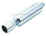 Muffler