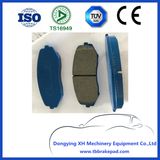 Top Quality D1188 Semi Metal Brake Pads