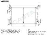 Auto Spare Parts Engine Radiator for Opel Corsa D'06-Mt