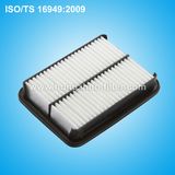 17801-74010 Air Filter