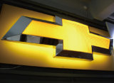4s Store Acrylic Wall Car Logos with Lighting LED