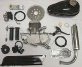 Sliver 2 Stroke 80cc Kit/ F80 Kit