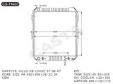 High Efficient Auto Parts Aluminum Radiator For Toyota Hilux Kb--Ln165'97-99AT
