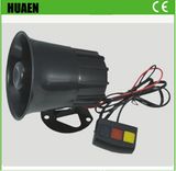 High Quality Backup Alarm