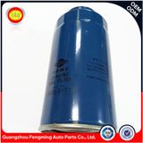 High Quality Fuel Filter 16405-01t70 for Japanese Car