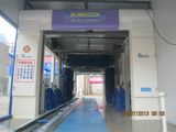 Risense Automatic Tunnel Car Wash Machine Automatic Tunnel Car Wash
